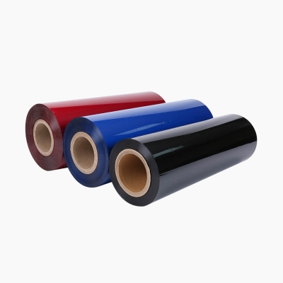 Pigment Foil